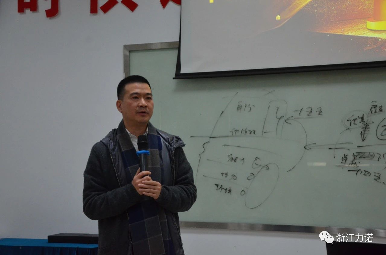 浙江优德88 | 力量 · 共生班，今天优德88毕业啦！