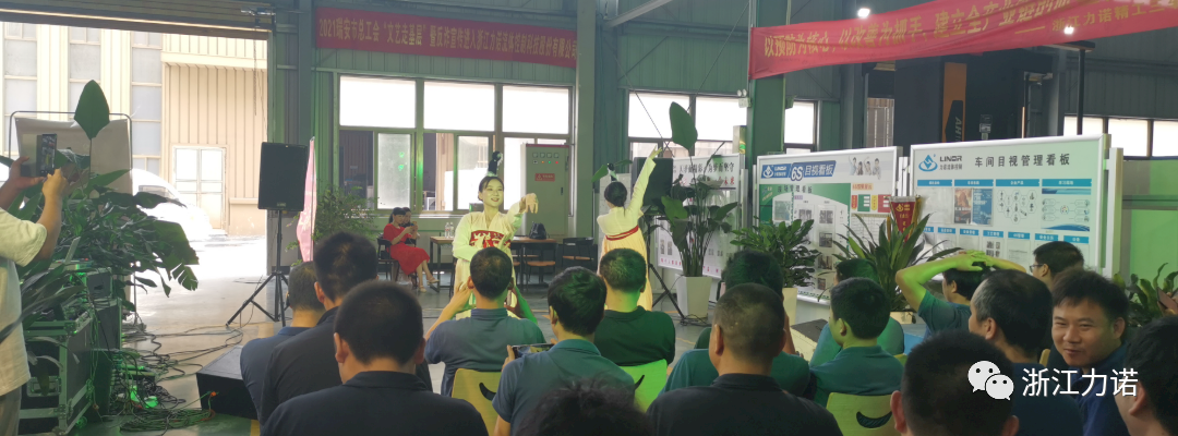 市总工会“文艺走基层”暨反诈宣传活动在优德88
