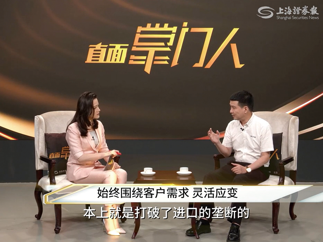 新闻转载 | 直面掌门人 浙江优德88陈晓宇：把控制阀“控制”在自己手中