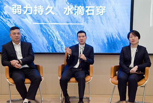 热点新闻 | 欢迎投资机构及个人投资者走进浙江优德88