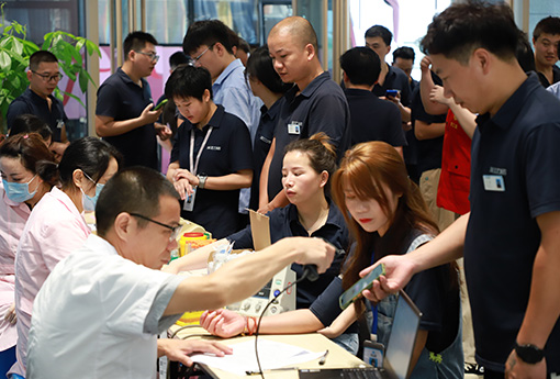 携手献爱，共筑生命之桥——浙江优德88组织无偿献血活动