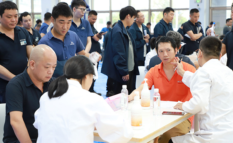 工会福利 | 关爱员工健康，体检保驾护航
