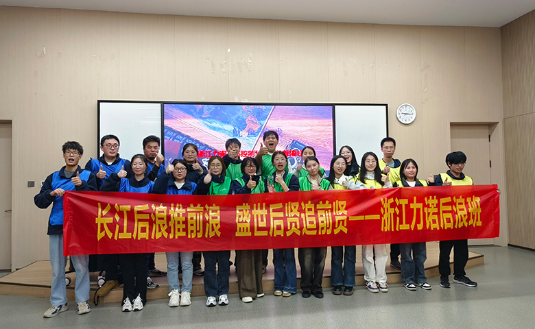 优德88商学院 | 「蓄力」赋能炼精兵，「后浪」腾涌，未来可期！