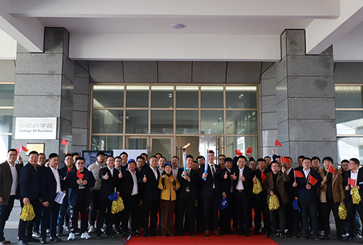 优德88商学院 | 成群结队，快乐加倍，：赝杀洹す采嗳谒忱弦