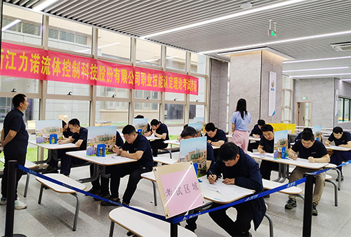 优德88德道学院 | 开展数控车床高级工技能鉴定